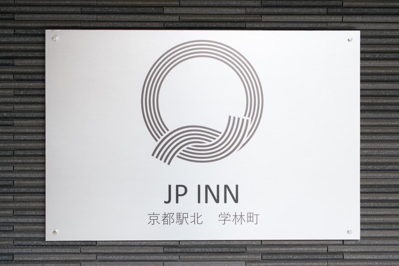 Jp Inn Kyotoeki Kita Gakurincho ภายนอก รูปภาพ