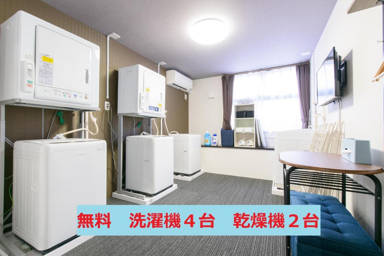 Jp Inn Kyotoeki Kita Gakurincho ภายนอก รูปภาพ